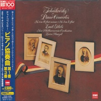 EMI Japan : Gilels - Tchaikovsky Concertos 1 & 3